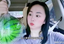 网红吃瓜独家爆料反差,反差背后的惊人真相