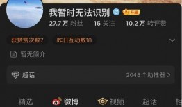 网曝热门事件劲爆视频在线观看 热门大瓜汇总,劲爆视频在线观看，热门大瓜一网打尽！