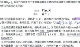 吃瓜是什么意思 笔记,揭秘“吃瓜”背后的网络文化现象