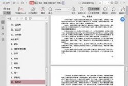 娱乐圈吃瓜合集网盘下载,吃瓜合集网盘大揭秘