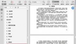 娱乐圈吃瓜合集网盘下载,吃瓜合集网盘大揭秘