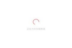 吃瓜网站51