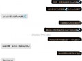 qq瓜群,揭秘网络社交的趣味与争议